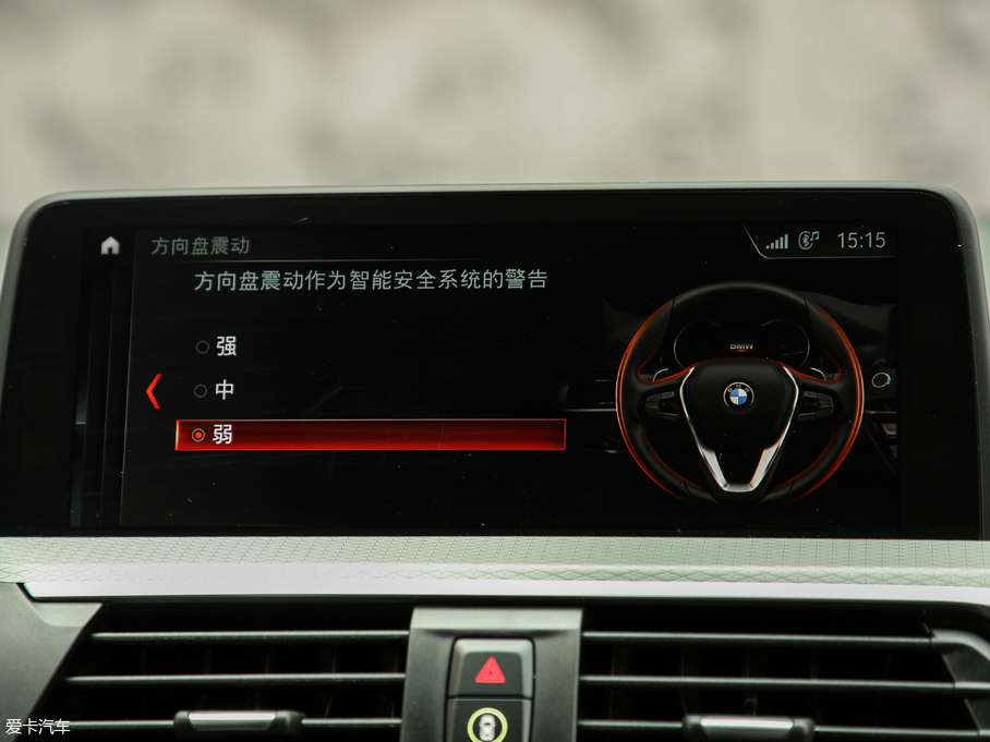 2019RX4 xDrive 30i M\(yn)(dng)b