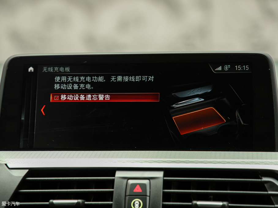 2019RX4 xDrive 30i M\b