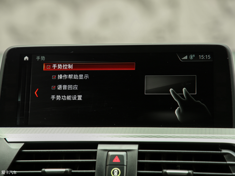 2019RX4 xDrive 30i M\(yn)(dng)b