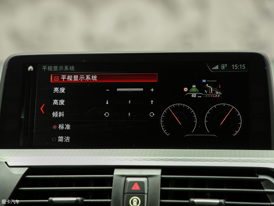 2019RX4 xDrive 30i M\(yn)b