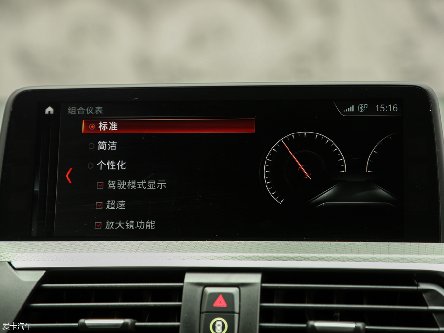 2019RX4 xDrive 30i M\b