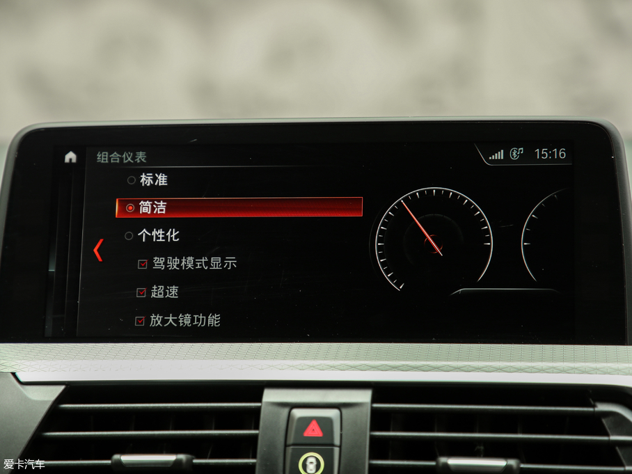 2019RX4 xDrive 30i M\b