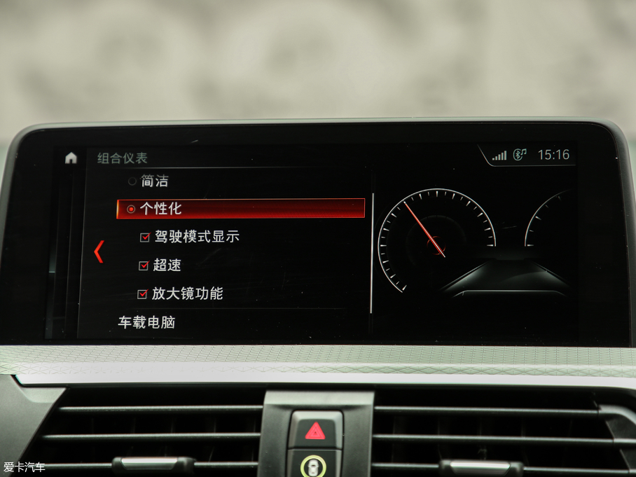 2019RX4 xDrive 30i M\b