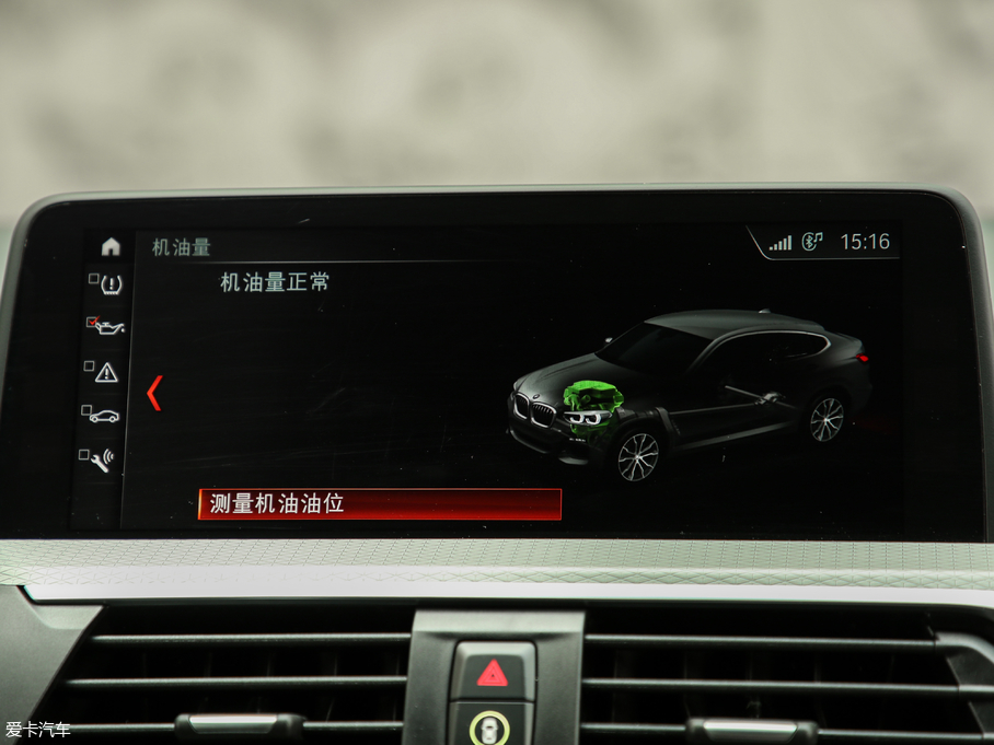 2019RX4 xDrive 30i M\b