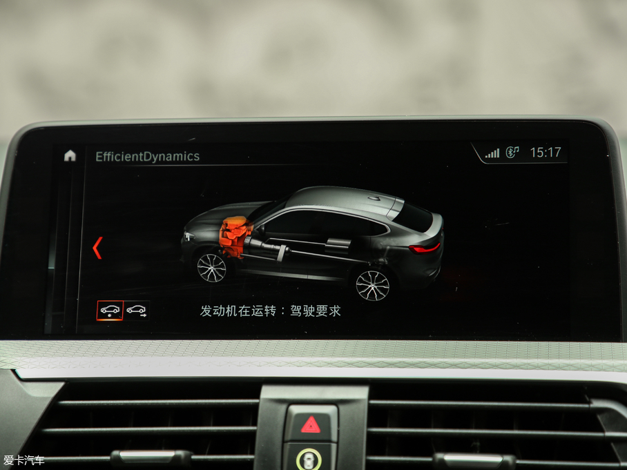 2019RX4 xDrive 30i M\b