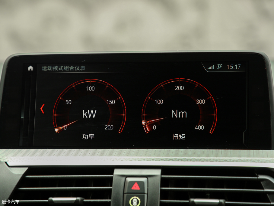 2019RX4 xDrive 30i M\b