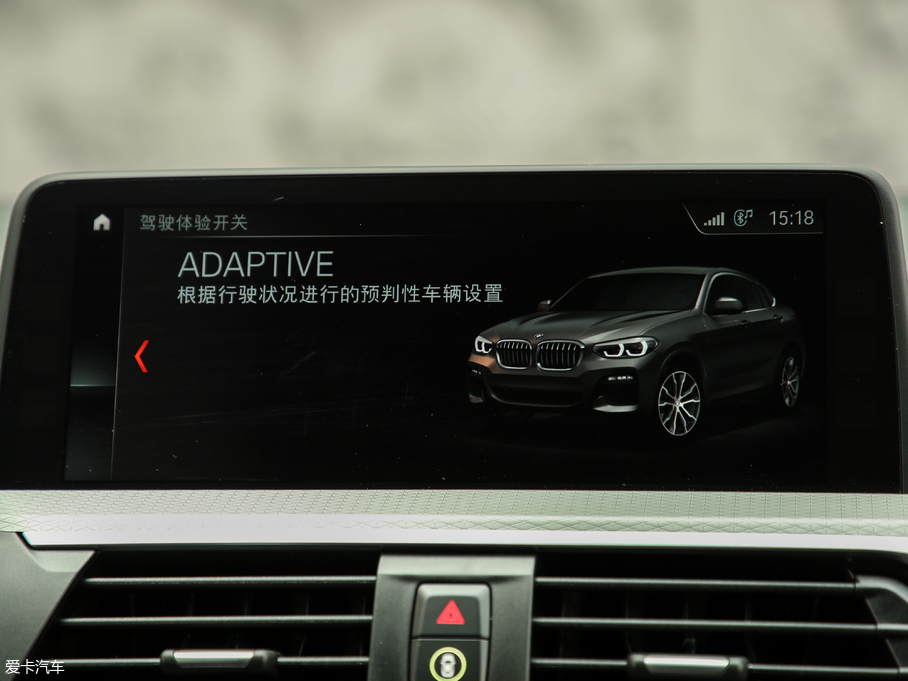 2019RX4 xDrive 30i M\b