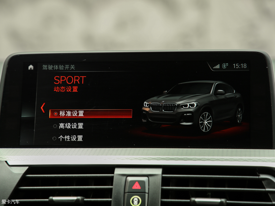 2019RX4 xDrive 30i M\b