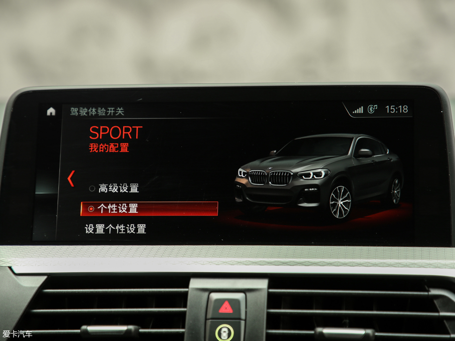 2019RX4 xDrive 30i M\b