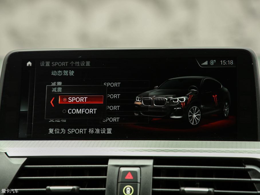 2019RX4 xDrive 30i M\b