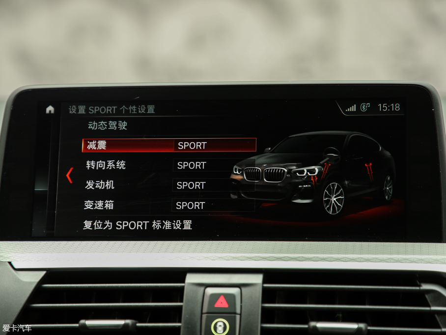 2019RX4 xDrive 30i M\b