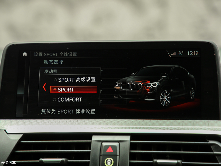 2019RX4 xDrive 30i M\b