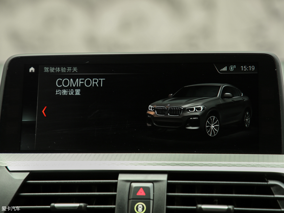 2019RX4 xDrive 30i M\b