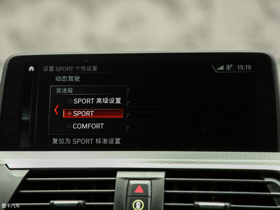 2019RX4 xDrive 30i M\b