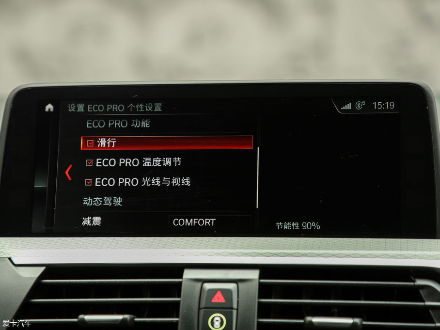 2019RX4 xDrive 30i M\b