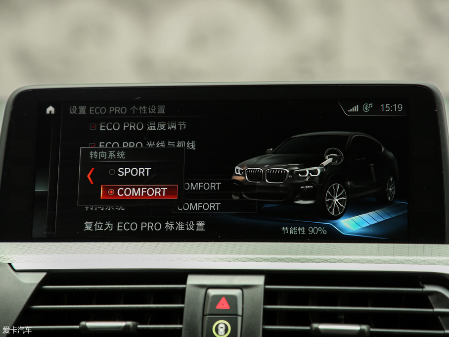 2019RX4 xDrive 30i M\b