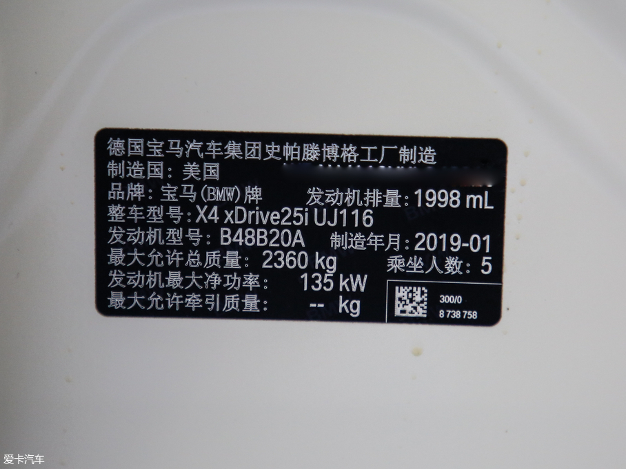 2019RX4 xDrive 25i M\b