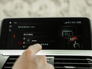 2019xDrive 30i M\b п؅^(q)