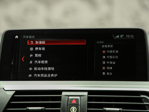 2019xDrive 30i M\(yn)(dng)b п؅^(q)