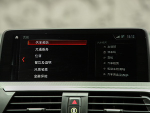 2019xDrive 30i M\(yn)(dng)b п؅^(q)