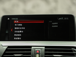 2019xDrive 30i M\(yn)(dng)b п؅^(q)