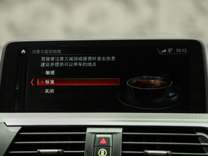 2019xDrive 30i M\(yn)(dng)b п؅^(q)