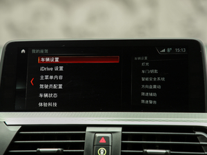 2019xDrive 30i M\(yn)(dng)b п؅^(q)