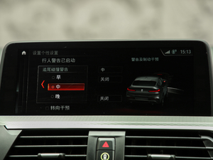 2019xDrive 30i M\(yn)(dng)b п؅^(q)