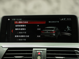 2019xDrive 30i M\(yn)(dng)b п؅^(q)