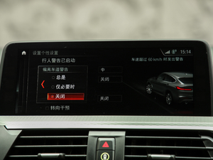 2019xDrive 30i M\(yn)(dng)b п؅^(q)