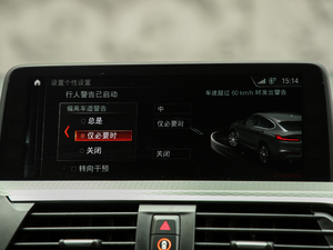 2019xDrive 30i M\b п؅^