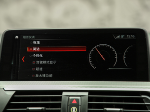 2019xDrive 30i M\b п؅^