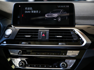 2019xDrive 25i M\b {(dio)L(fng)