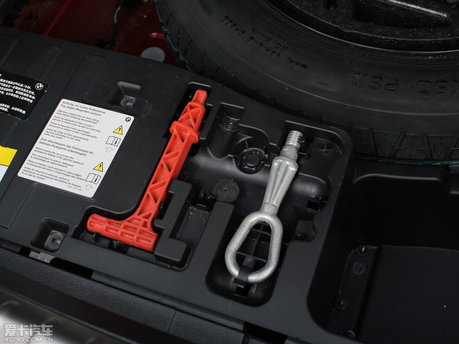 2010RX6 xDrive 35i