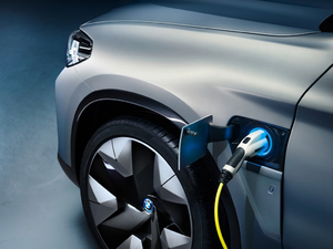 2018款Concept 细节外观