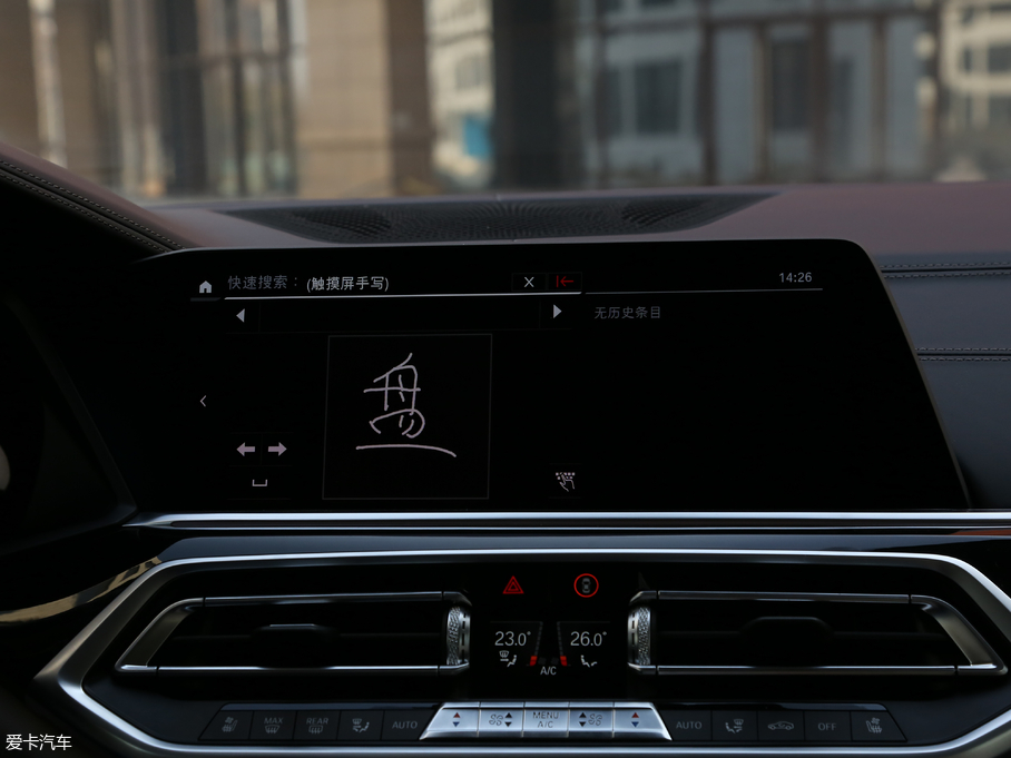 2019RX5(M) xDrive40i  M\b