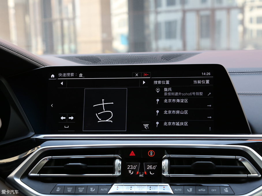 2019RX5(M) xDrive40i  M\b