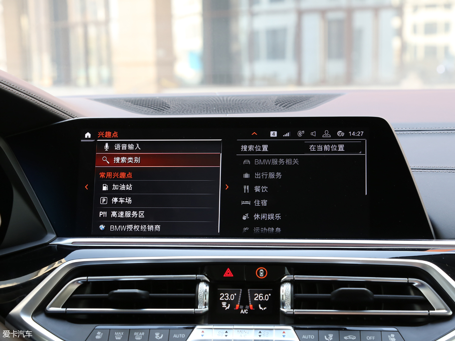 2019RX5(M(jn)) xDrive40i  M\(yn)(dng)b