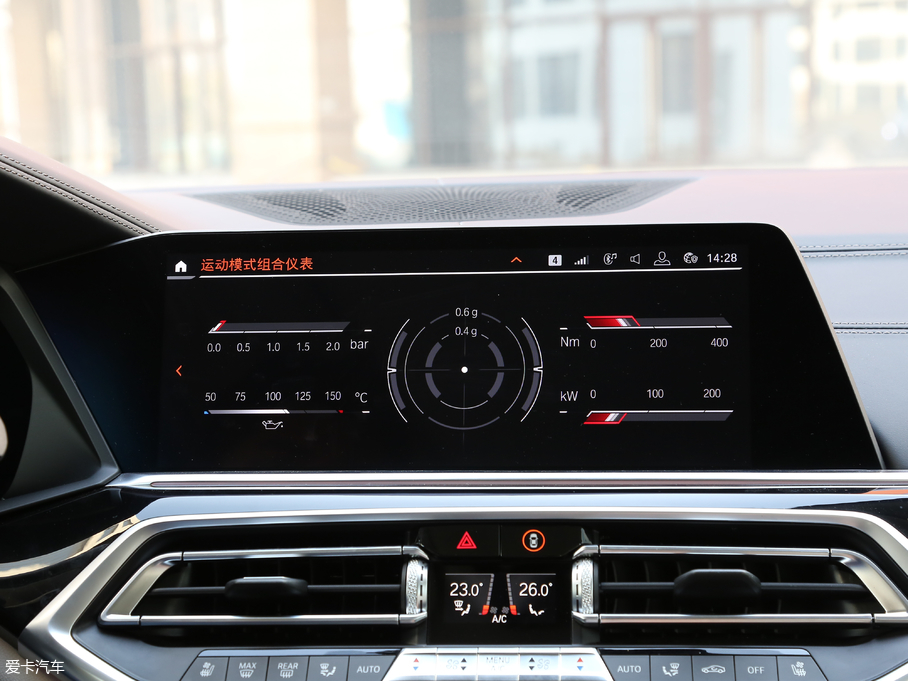 2019RX5(M(jn)) xDrive40i  M\(yn)(dng)b