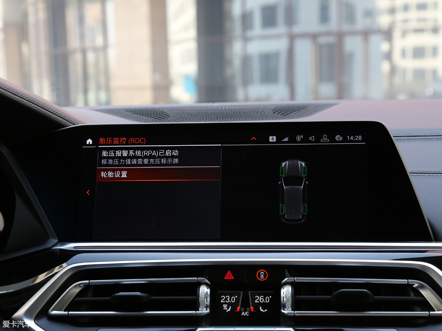 2019RX5(M) xDrive40i  M\b