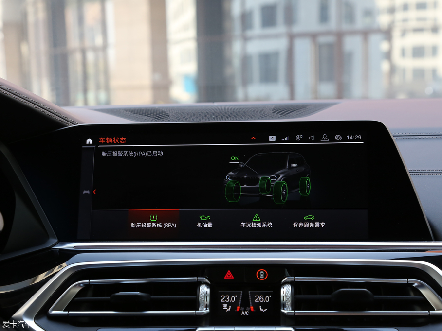 2019RX5(M) xDrive40i  M\b