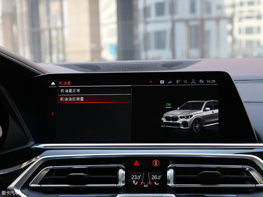 2019RX5(M(jn)) xDrive40i  M\b