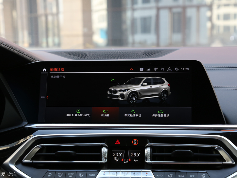 2019RX5(M) xDrive40i  M\b