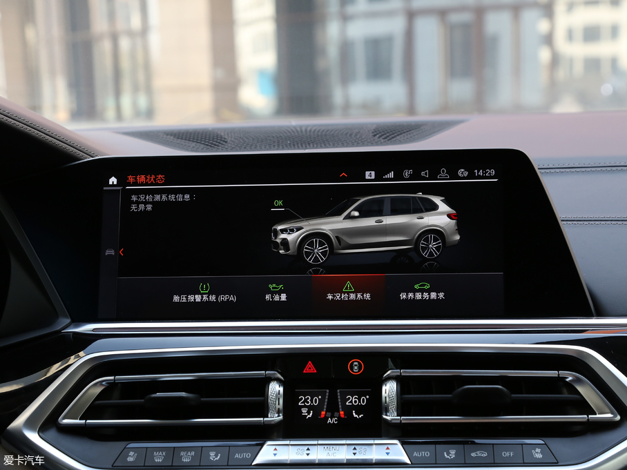 2019RX5(M) xDrive40i  M\b