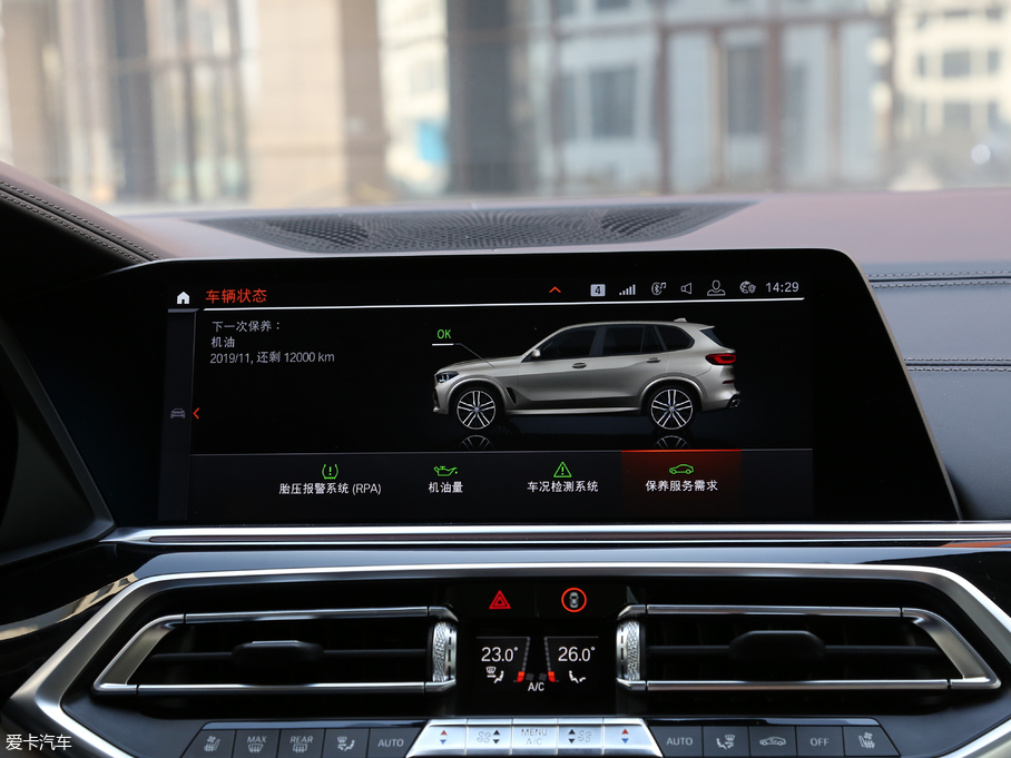 2019RX5(M(jn)) xDrive40i  M\(yn)b