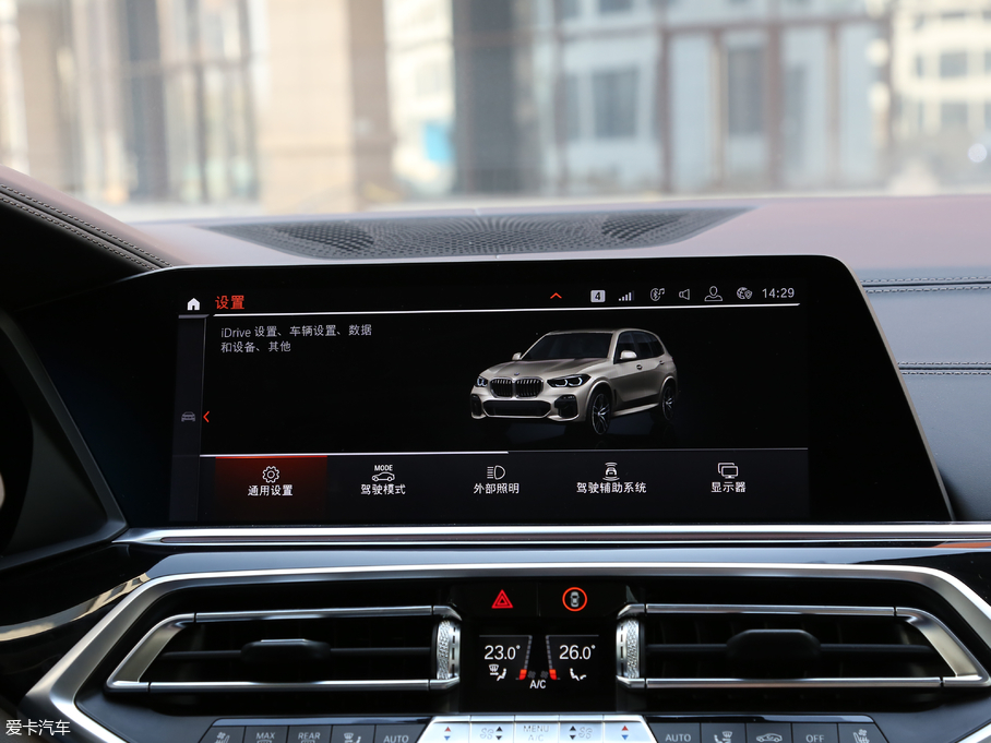 2019RX5(M) xDrive40i  M\b