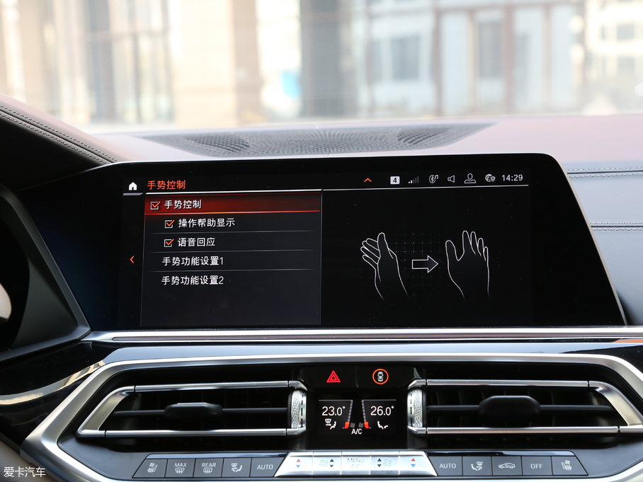 2019RX5(M) xDrive40i  M\b