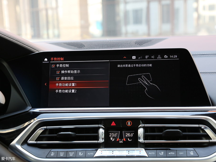 2019RX5(M) xDrive40i  M\b