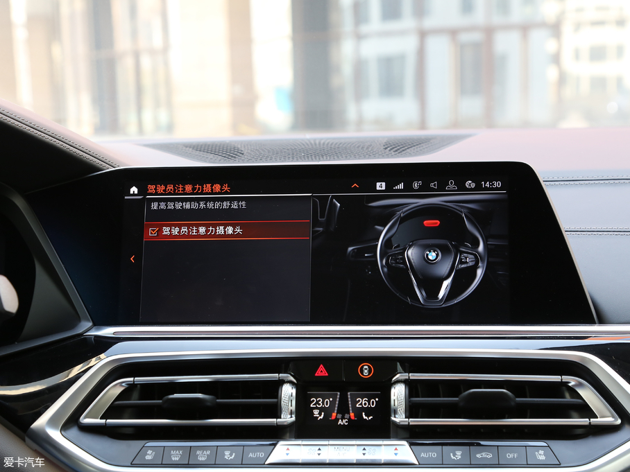 2019RX5(M) xDrive40i  M\b