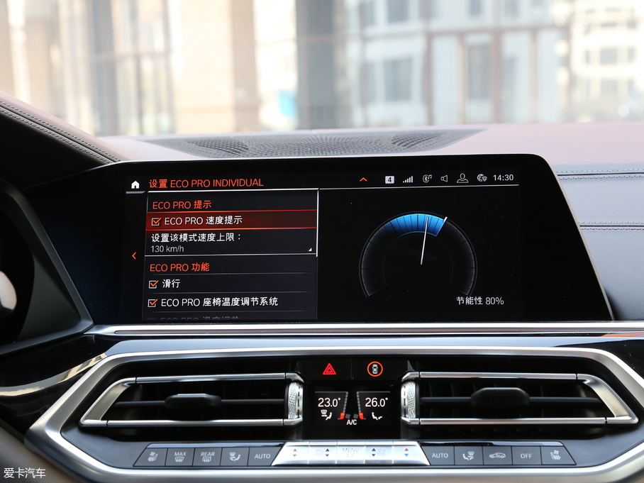 2019RX5(M) xDrive40i  M\b